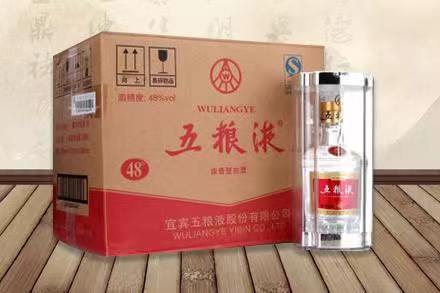 庐阳五粮液回收