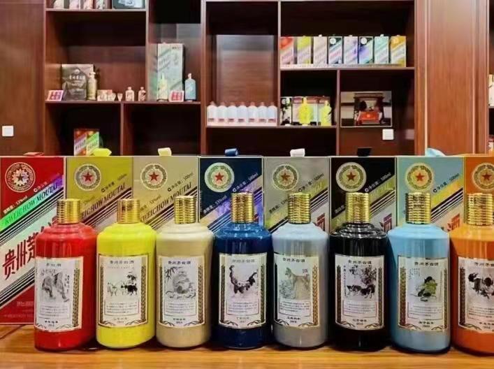 庐阳名酒鉴定部分方法