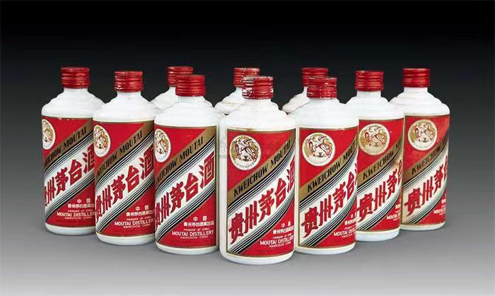 庐阳茅台酒回收